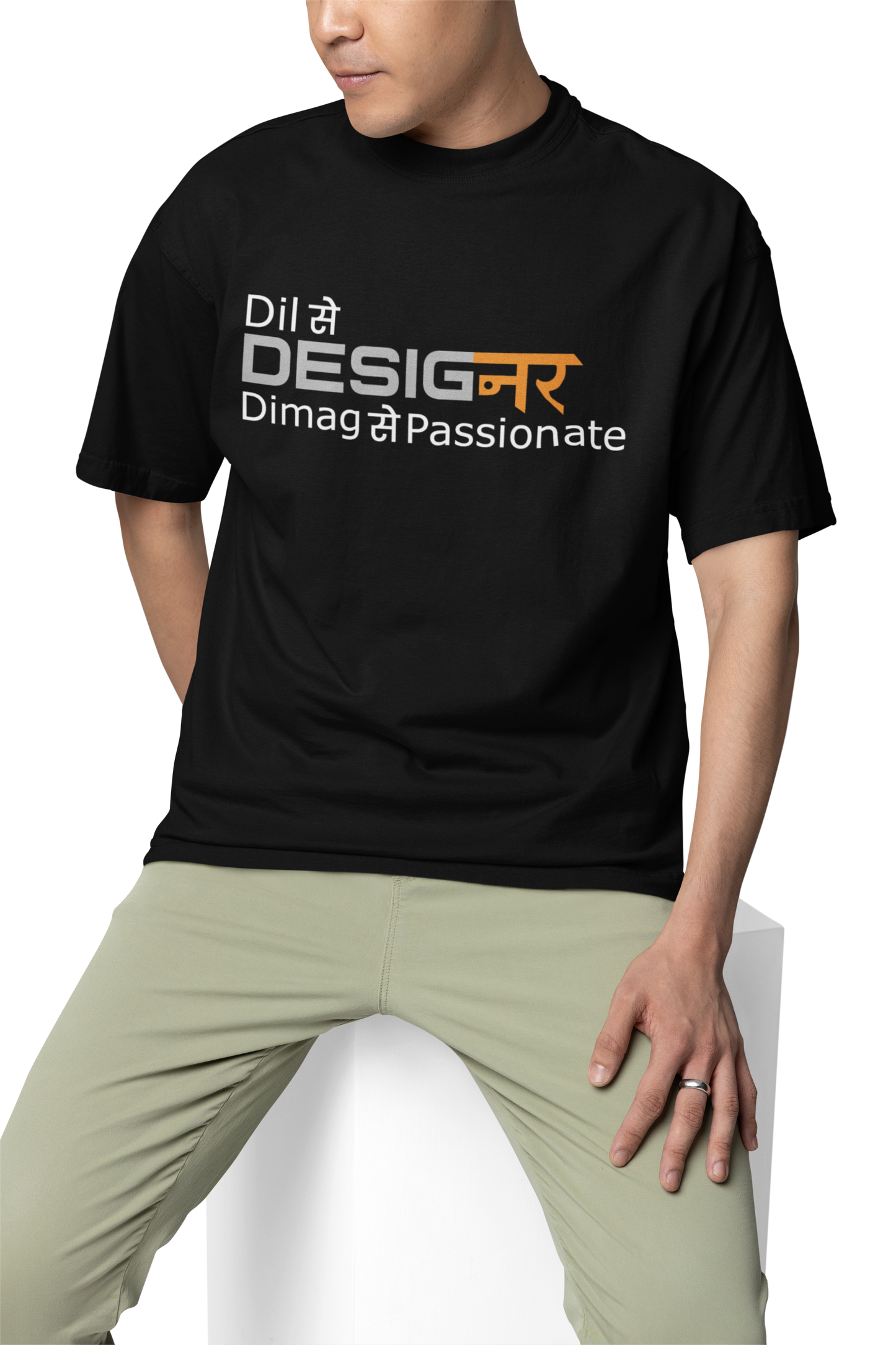 Dil Se Designer Dimag Se Passionate | Quirky | Printed T-Shirt