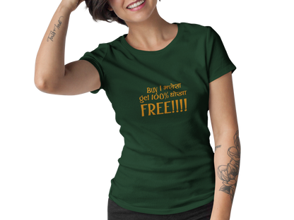 Buy 1 Bharosa Get 100% Dhoka FREE  | Quirky | Creative Printed T-Shirts