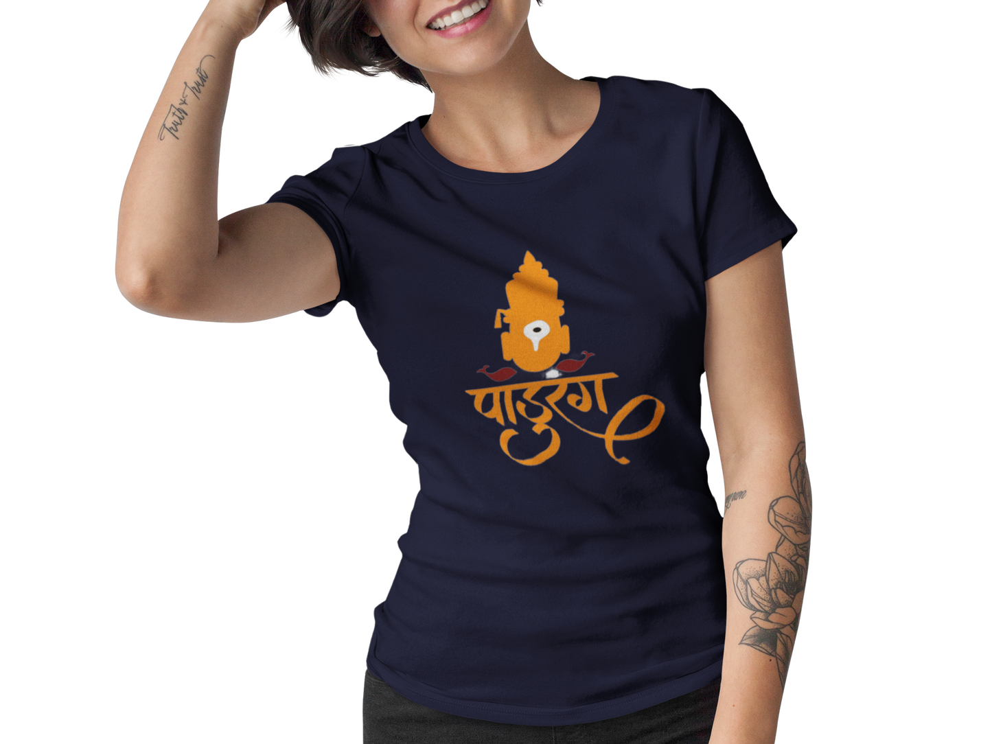 Pandurang | Devotion | Vitthal | Warkari | Creative Printed T-shirts