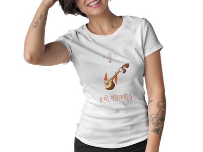 Mi Warkari | Devotion | Creative Printed T-Shirt