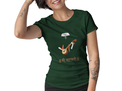 Mi Warkari | Devotion | Creative Printed T-Shirt