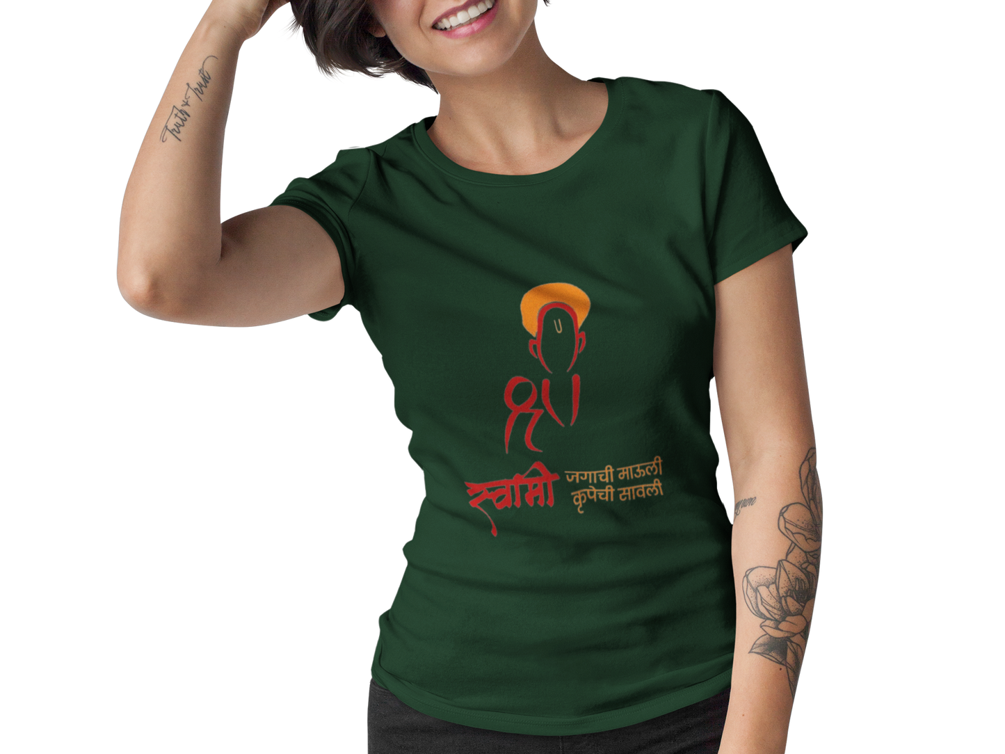 Shree Swami Samarth | Devotion | Creative Printed T-shirts