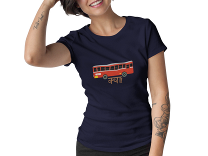 Bus Kya ! | Quirky | Creative Printed T-Shirts