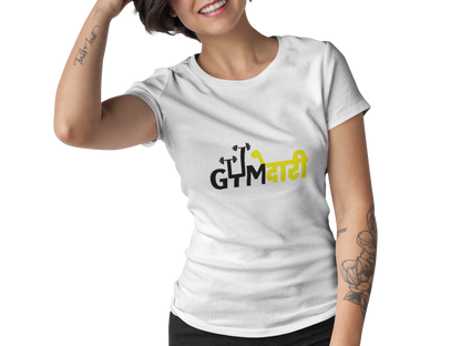 Gymmedari| Quirky | Creative Printed T-Shirts