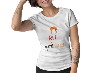 Shree Swami Samarth | Devotion | Creative Printed T-shirts