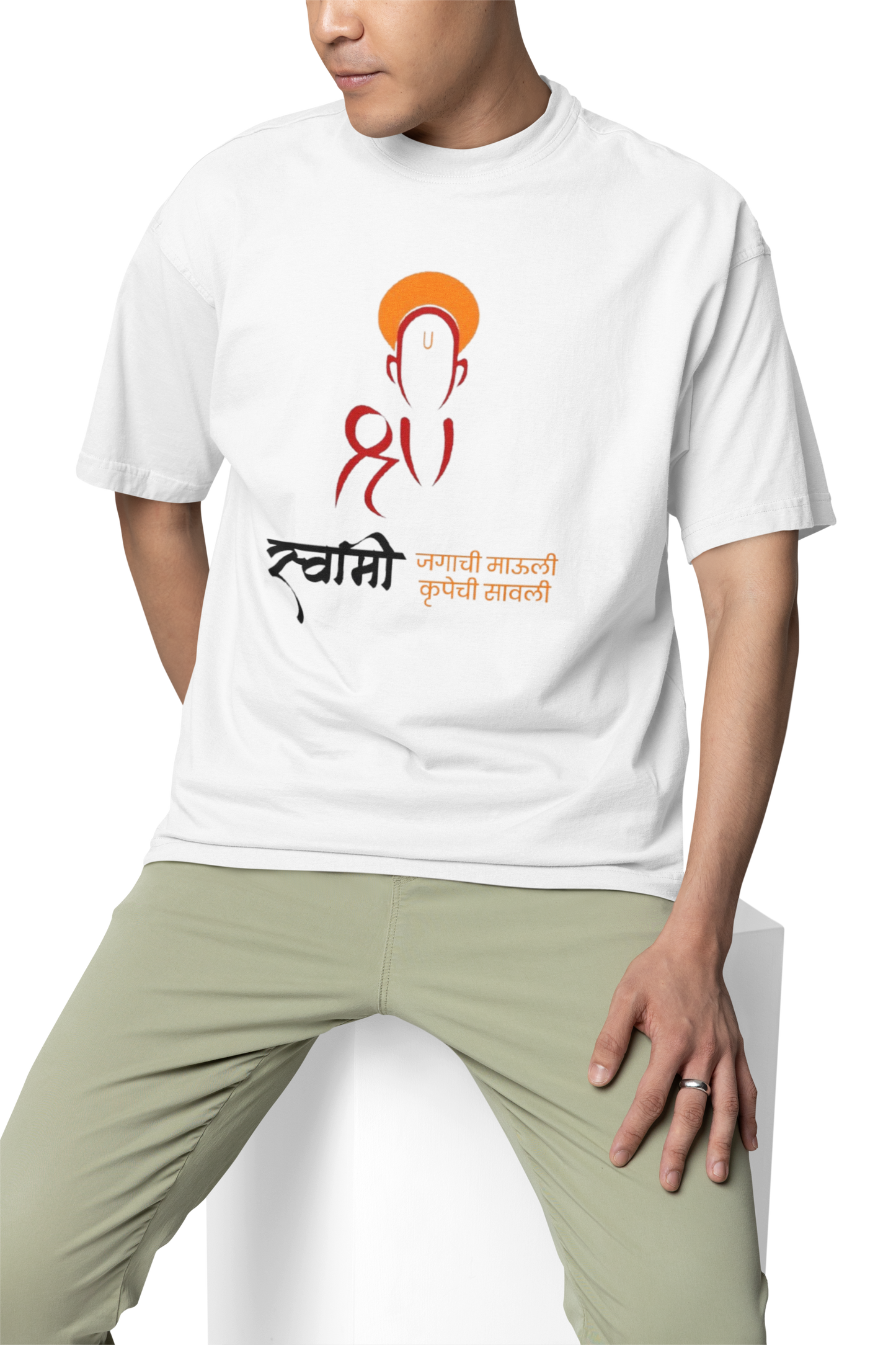 Shree Swami Samarth | Devotion | Creative Printed T-shirts