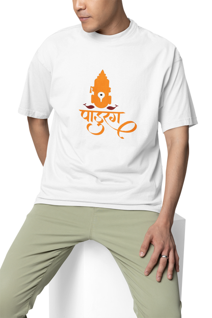 Pandurang | Devotion | Vitthal | Warkari | Creative Printed T-shirts