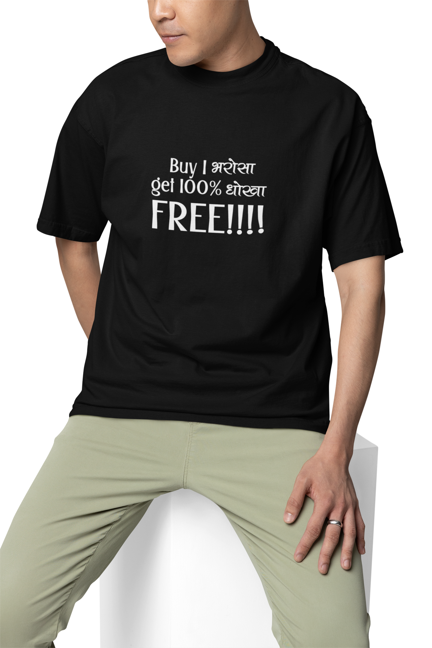 Buy 1 Bharosa Get 100% Dhoka FREE  | Quirky | Creative Printed T-Shirts