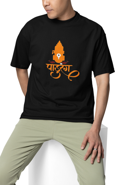 Pandurang | Devotion | Vitthal | Warkari | Creative Printed T-shirts