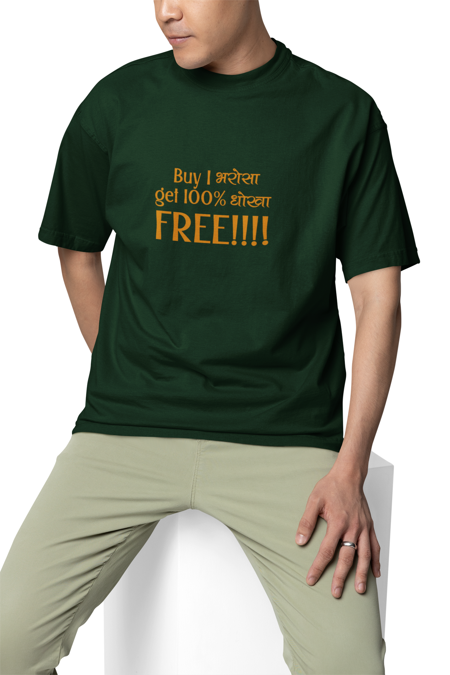 Buy 1 Bharosa Get 100% Dhoka FREE  | Quirky | Creative Printed T-Shirts