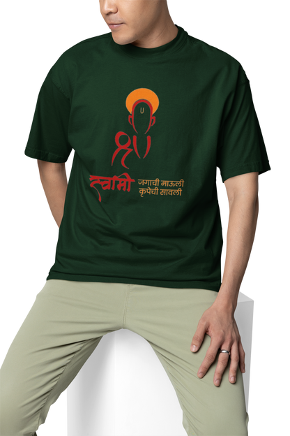 Shree Swami Samarth | Devotion | Creative Printed T-shirts