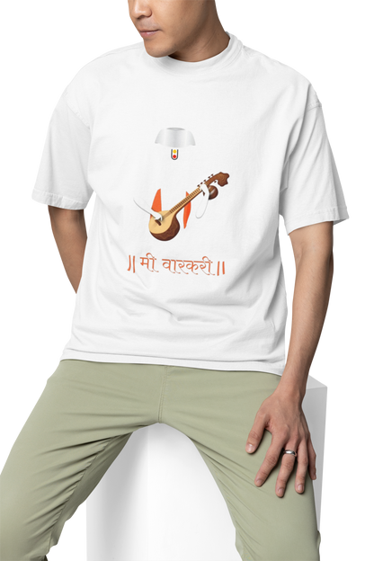 Mi Warkari | Devotion | Creative Printed T-Shirt