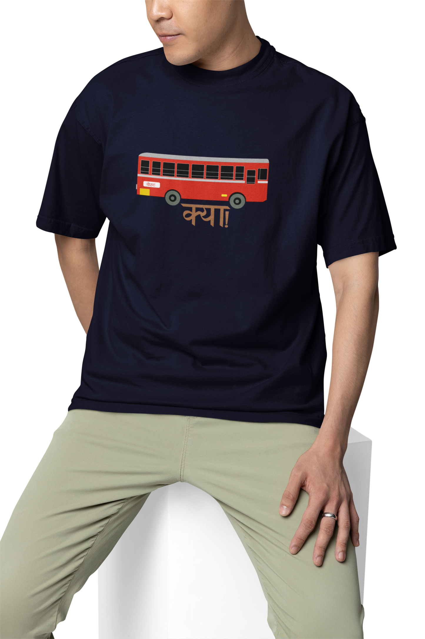 Bus Kya ! | Quirky | Creative Printed T-Shirts