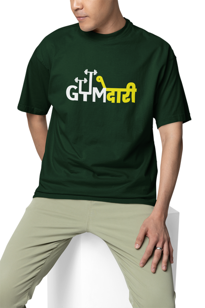 Gymmedari| Quirky | Creative Printed T-Shirts