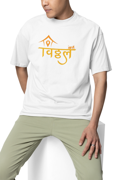 Vitthal | Devotion | Creative Printed T-Shirts