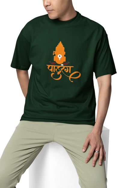 Pandurang | Devotion | Vitthal | Warkari | Creative Printed T-shirts