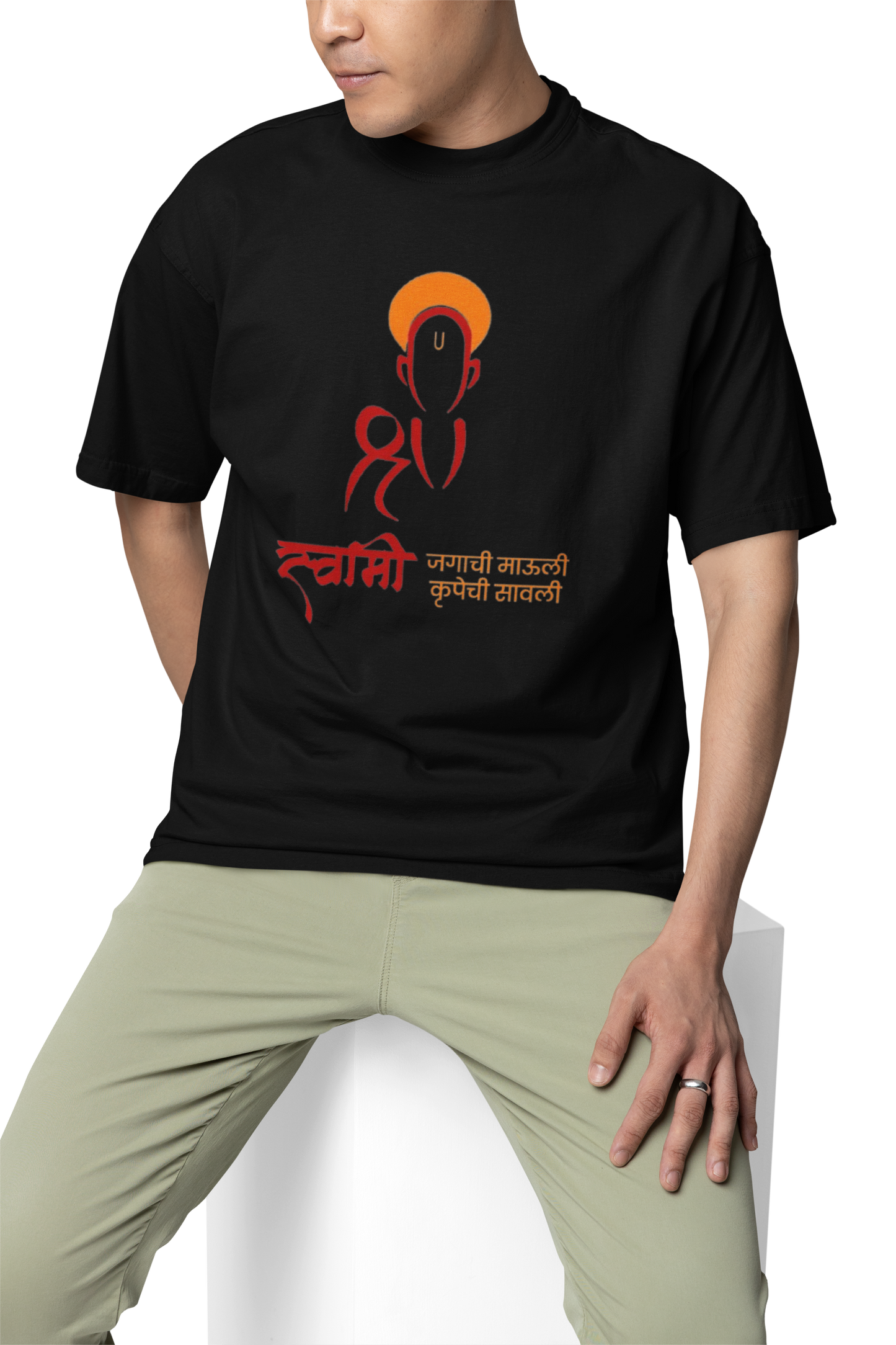 Shree Swami Samarth | Devotion | Creative Printed T-shirts