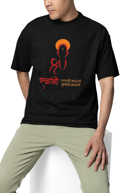 Shree Swami Samarth | Devotion | Creative Printed T-shirts