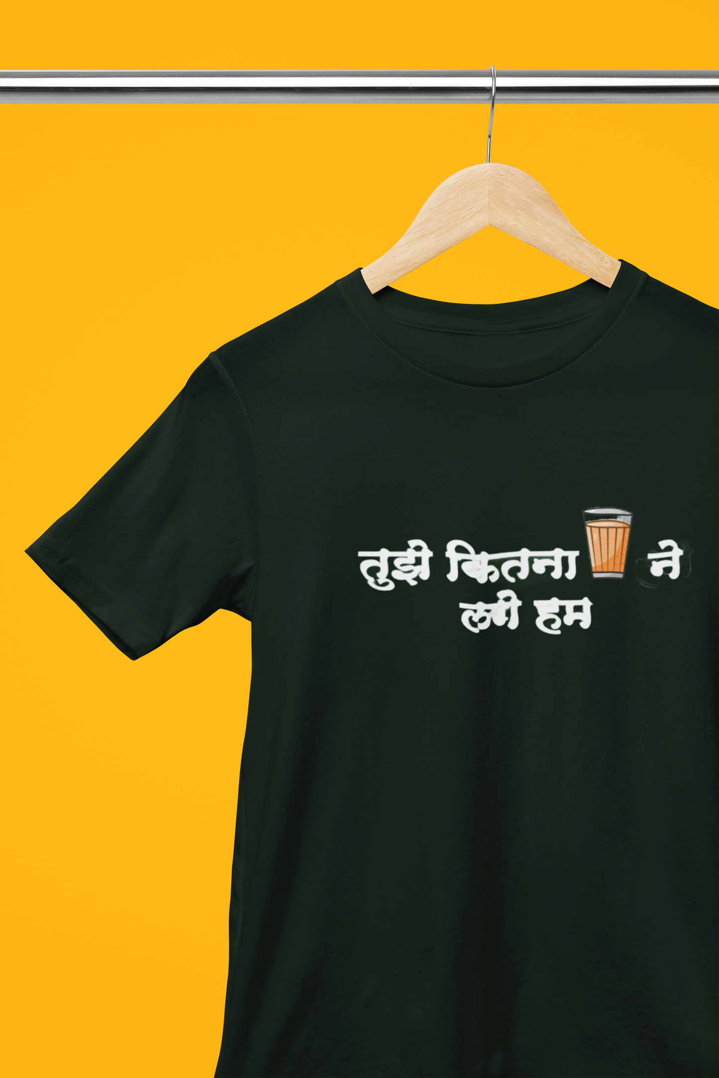 Tujhe Kitna Chahne Lage Hum | Quirky | Creative Printed T-Shirts