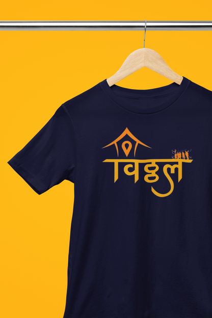 Vitthal | Devotion | Creative Printed T-Shirts