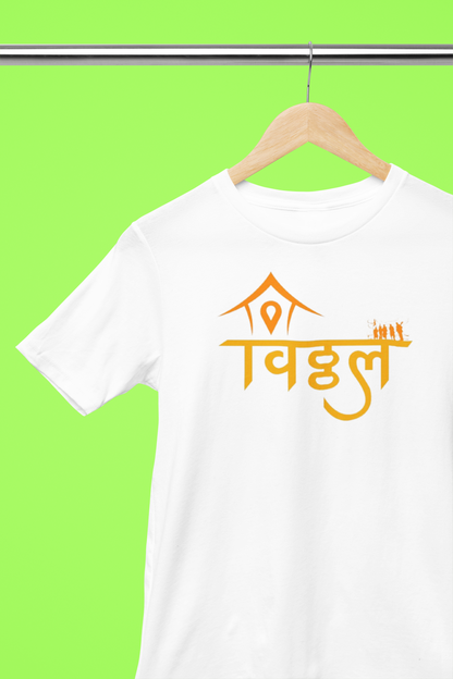 Vitthal | Devotion | Creative Printed T-Shirts