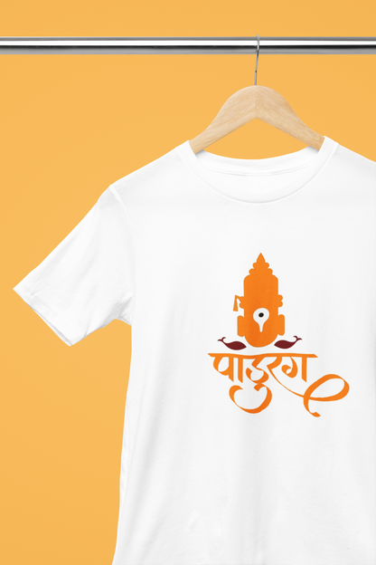 Pandurang | Devotion | Vitthal | Warkari | Creative Printed T-shirts