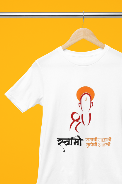 Shree Swami Samarth | Devotion | Creative Printed T-shirts