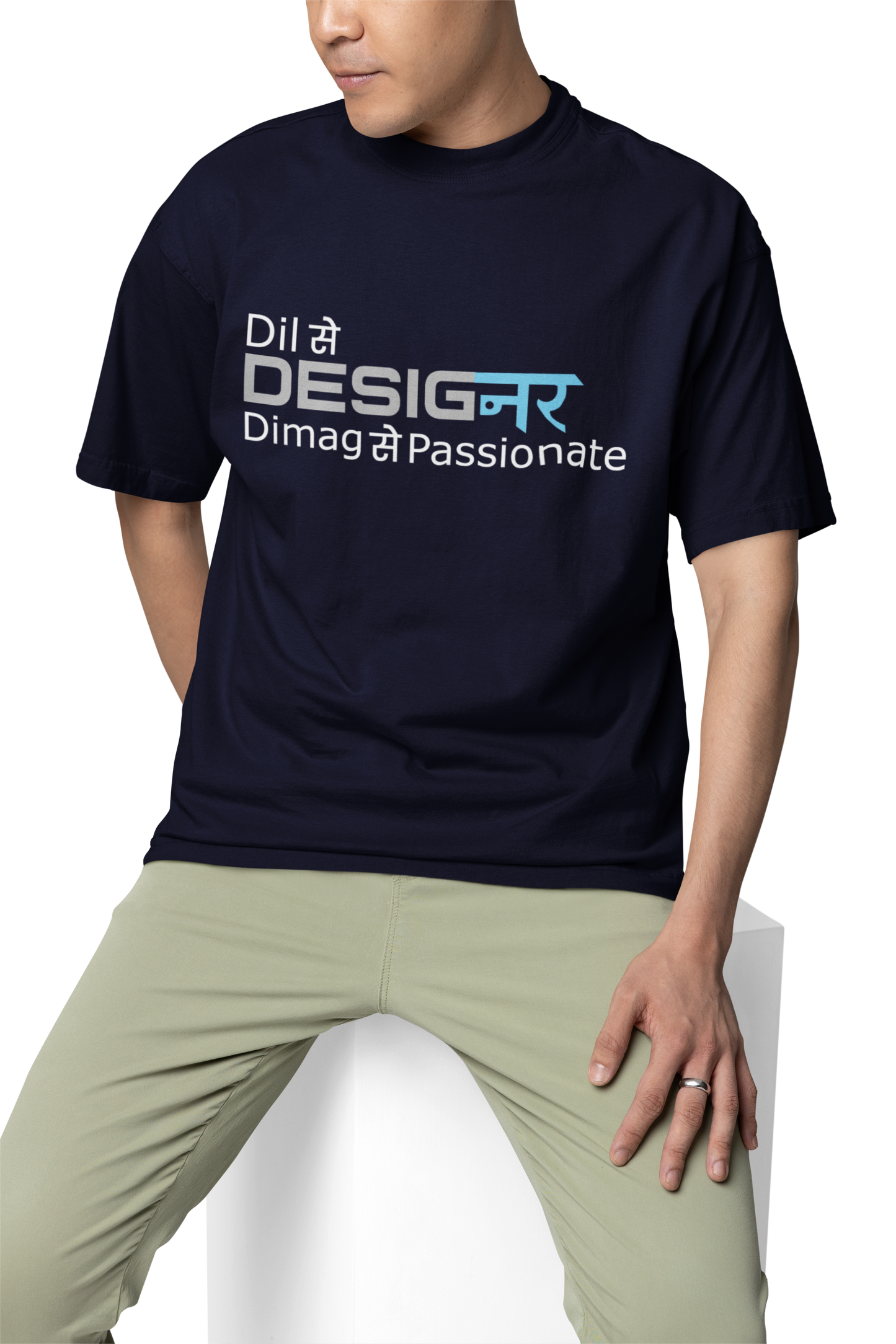 Dil Se Designer Dimag Se Passionate | Quirky | Printed T-Shirt