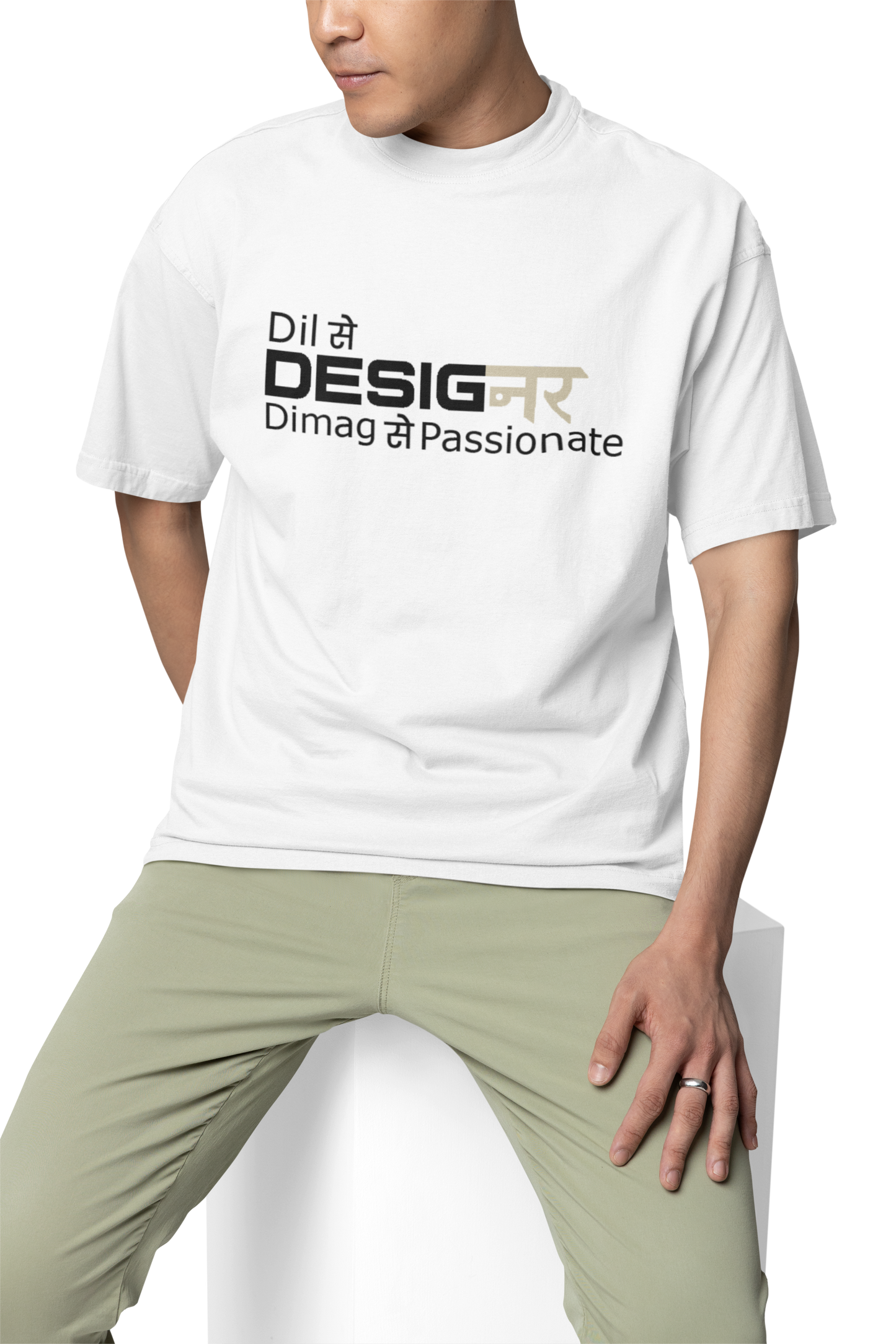 Dil Se Designer Dimag Se Passionate | Quirky | Printed T-Shirt