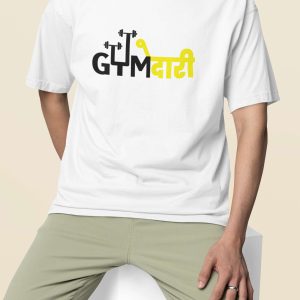 gymeDari-men-white