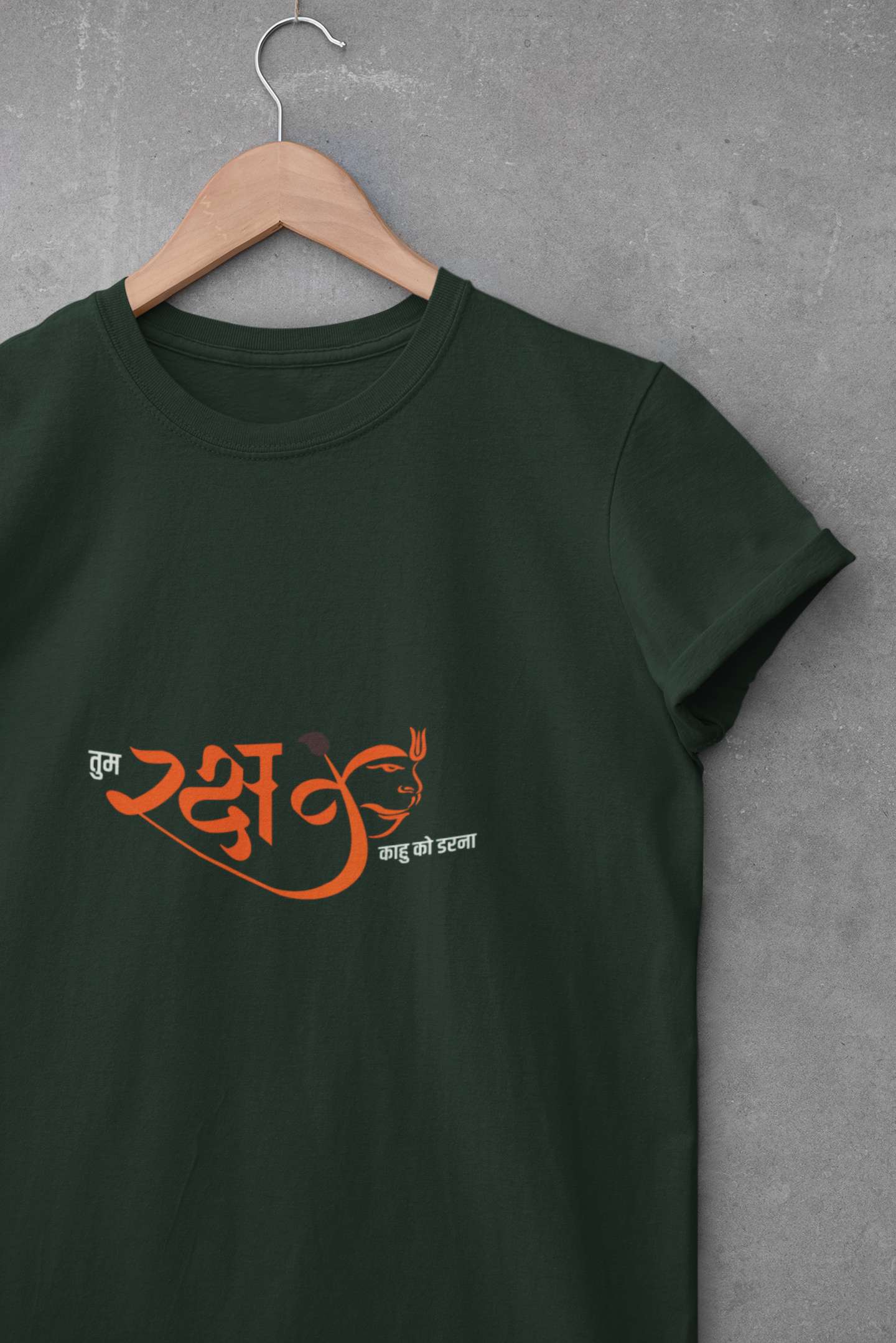 rakshak-women-green-t