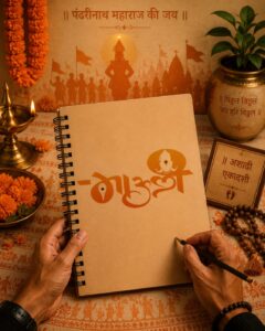 Mauli – The Divine Thread That Protects You | Vitthal T-Shirts